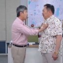 박상면 카카오 검색결과