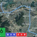 철산13단지삼거리~철산주공삼거리 이미지