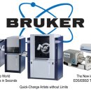 (주)브루커코리아 이미지