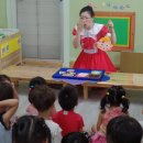 우리티움아이어린이집 이미지