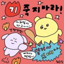 신촌아트
