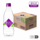 베스트 쇼핑하우