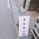 효성인쇄소