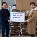 ㈜대운산업개발 이미지