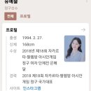 리콥 웰니스센터 이미지