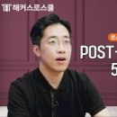 서강대학교 법학전문대학원 이미지