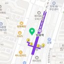 리얼클린족욕방화3점