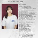 엠투아카데미