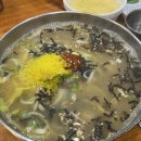 나포칼국수 이미지