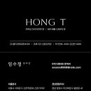 상서재로2길 이미지