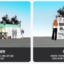 케이푸드스타일 이미지