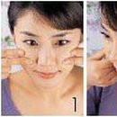 예쁜 얼굴 만들기 이미지