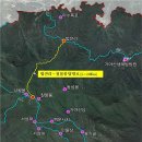 2025년 12월14일 가야산(법전리코스) 정기산행 안내 이미지