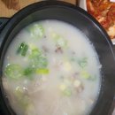 옥이돈식당 이미지