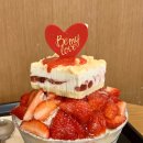 수원역 설빙 딸기치즈러블리 상큼달달한 딸기빙수