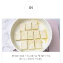 건강한밥상 이미지