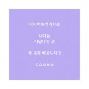 아트리미술학원 이미지