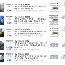 수지햇살약국 이미지