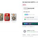 비파PC 이미지