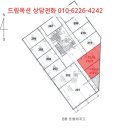 흥안대로94번길 네이버블로그