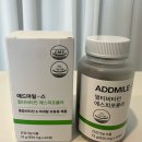 에스피애드 이미지