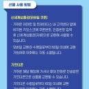 퍼펙트스코어