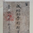 오죽헌/시립박물관 이뉴스투데이