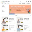 제주시스템산업