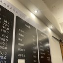 참바다회