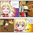 신세계 이마트 명일점 공중화장실 | 2025년 4월 18일