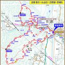 원주 소금산(343m) 출렁다리 산행..,2018-03-04(일) 이미지