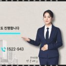 광주남문장례식장