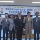 석정 웹이코노미