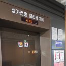 어레브뷰티 이미지