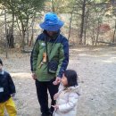 은영어린이집 이미지