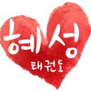 인동15길-4 이미지