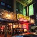 아라호프 이미지