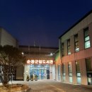 순창군립도서관 | [도서관] 순창군립도서관 후기