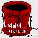 아트이슈프로젝트
