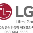 세천 공중화장실 이미지