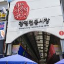 스테이도담 이미지