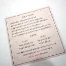 나니스펫푸드 이미지