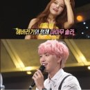 복면가왕&#39; 산들, ○○○,○○나오자 &#39;기립&#39;…&#39;팬 인증&#39; 이미지