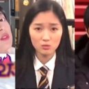 이지원#