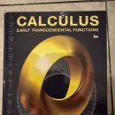 대학교 Calculus 미적분학 교재 새책 판매합니다 이미지