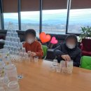 구이오감 이미지