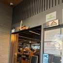 부산언양불고기 | 부산 광안리 맛집 미쉐린가이드 언양불고기 부산집 내돈내산 후기