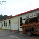 포항시북구66 이미지