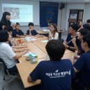 백운동 주민자치센터 이미지