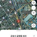 금정고가 밑 네이버블로그